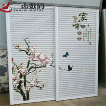 沈阳百叶帘UV喷绘机图片