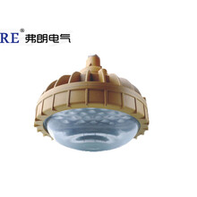 LED防爆灯节能灯免维护BRE8630系列20W-40W工厂灯