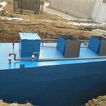 洛阳化工厂污水处理设备