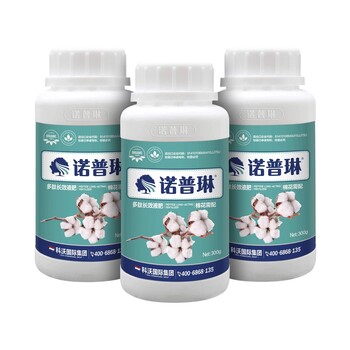 棉花提前采摘該怎么辦多施肥還是用藥