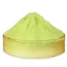 九朋催化剂浅黄色粉末纳米级钨酸