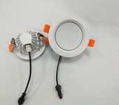 LED筒灯外壳配件IP65筒灯3寸外壳配件