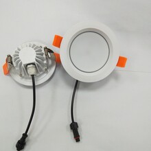 LED筒燈外殼配件IP65筒燈3寸外殼配件圖片