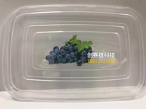 深圳快餐盒logo印刷机餐盒数码全彩印刷机创赛捷图片1