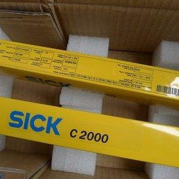 SICK安全光栅C20S-030103D51西克sense现货