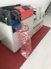 黑龙江哈尔滨全自动元宝机元宝折叠机纸元宝机器叠元宝机器图片