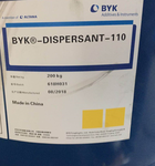 德国毕克BYK分散剂2150BYK2150分散剂涂料助剂