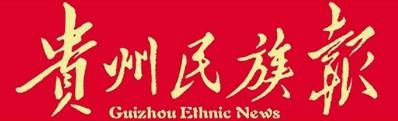 峨眉山公司注销公告登报声明公章丢失登报声明去哪里登报