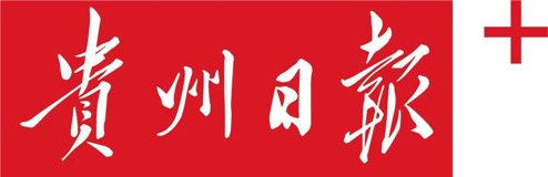 舟山新京报登报广告电话