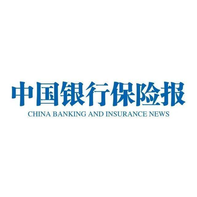 富裕公章遗失登报声明证件遗失登报声明