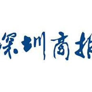 商丘登报遗失声明登报公示费用