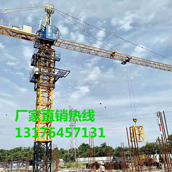 厂家10吨12吨大型塔吊6018建筑塔机出口型10吨塔式起重机