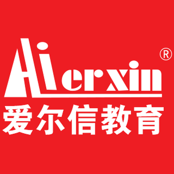 会计培训（初级考证、中级、注会CPA）实操做账就业