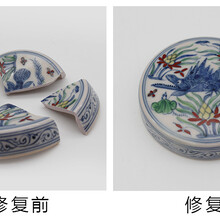 广州瓷器修复机构联系方式