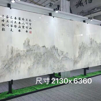 6米高石材背景墻