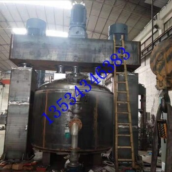 潍坊内外盘管反应釜清远化工生产设备动力混合机定制强力分散机