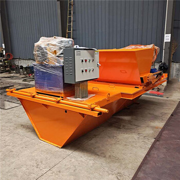 農(nóng)用水利溝渠成型機(jī)，液壓U型渠道襯砌機(jī)，全自動(dòng)渠道成型設(shè)備