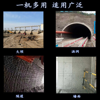 碩陽機械的隧道鑿毛機定制涵洞高鐵車庫小型鑿毛機