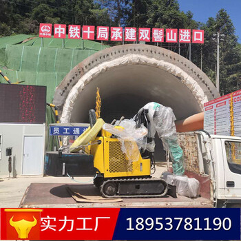 定制隧道鑿毛機(jī)，二襯矮邊墻鑿毛機(jī)濟(jì)寧廠家電話