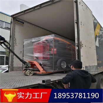 手推瀝青灌縫機(jī)，100L大容量拖車式灌縫機(jī)，灌封機(jī)鐵架包裝