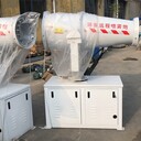 大功率柴油霧炮機，車載式霧炮機環(huán)保除塵用