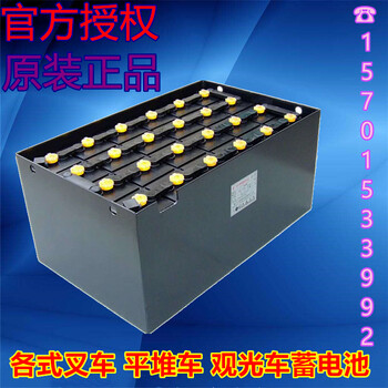 杭州叉车4吨火炬蓄电池80V700Ah杭叉CPD40J叉车电池40-7PBS700