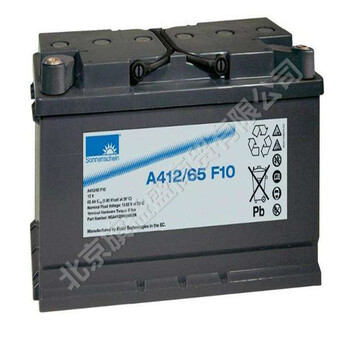 原装德国阳光蓄电池A412/100F10阳光蓄电池代理商12V100AH