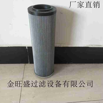 厂家支持定做吸油过滤器液压油过滤器