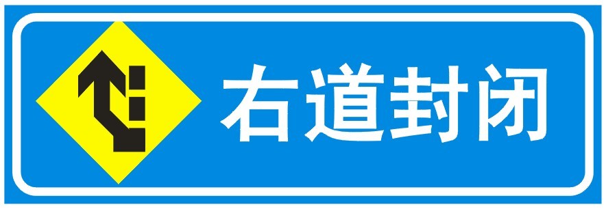 终于找到了柳州城中反光警示贴生产厂家