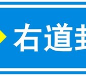 终于找到了德宏芒市背胶晶彩格生产厂家