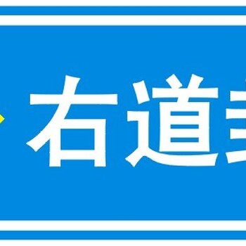 终于找到了柳州城中反光警示贴生产厂家