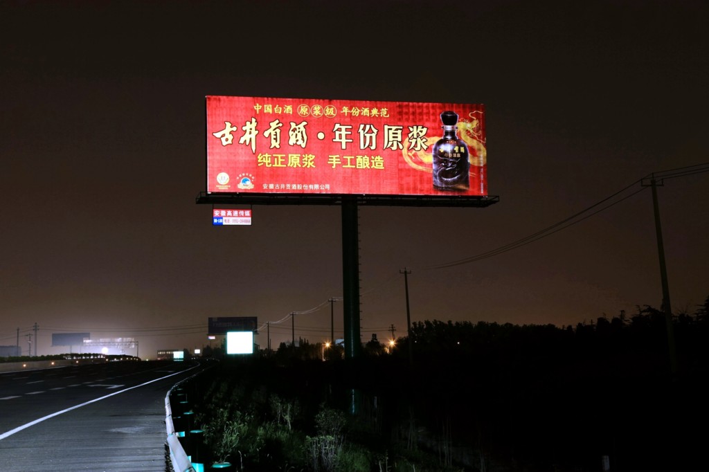 重庆反光警示柱庄翰科技