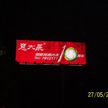 终于找到了徐州九里区反光材料生产厂家
