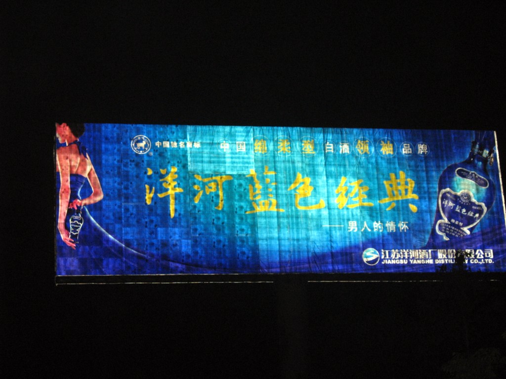 终于找到了许昌鄢陵交通反光膜生产厂家