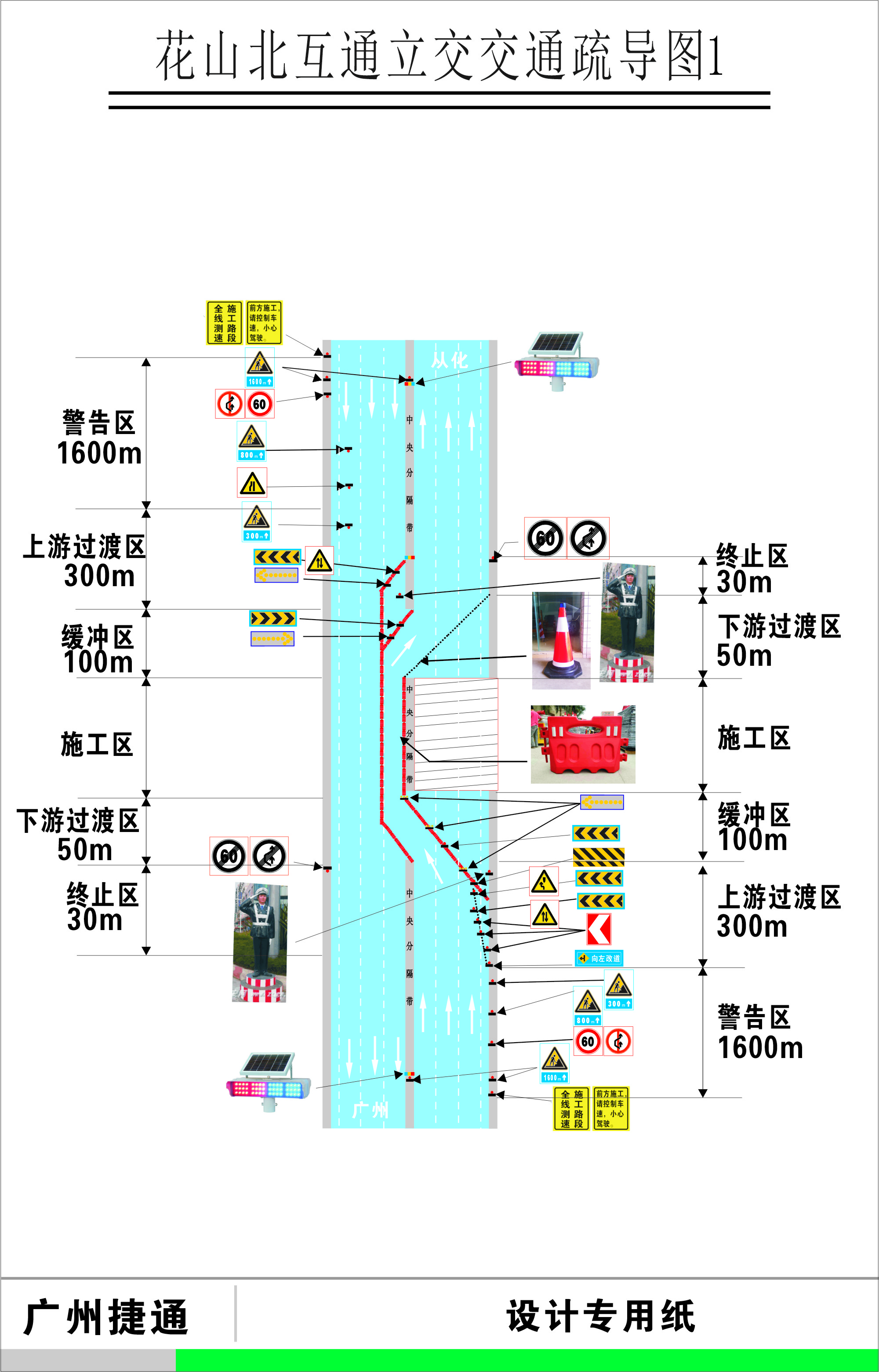 反光膜材料哪家强深圳庄翰科技