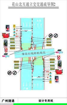 终于找到了宁波奉化市晶彩格生产厂家