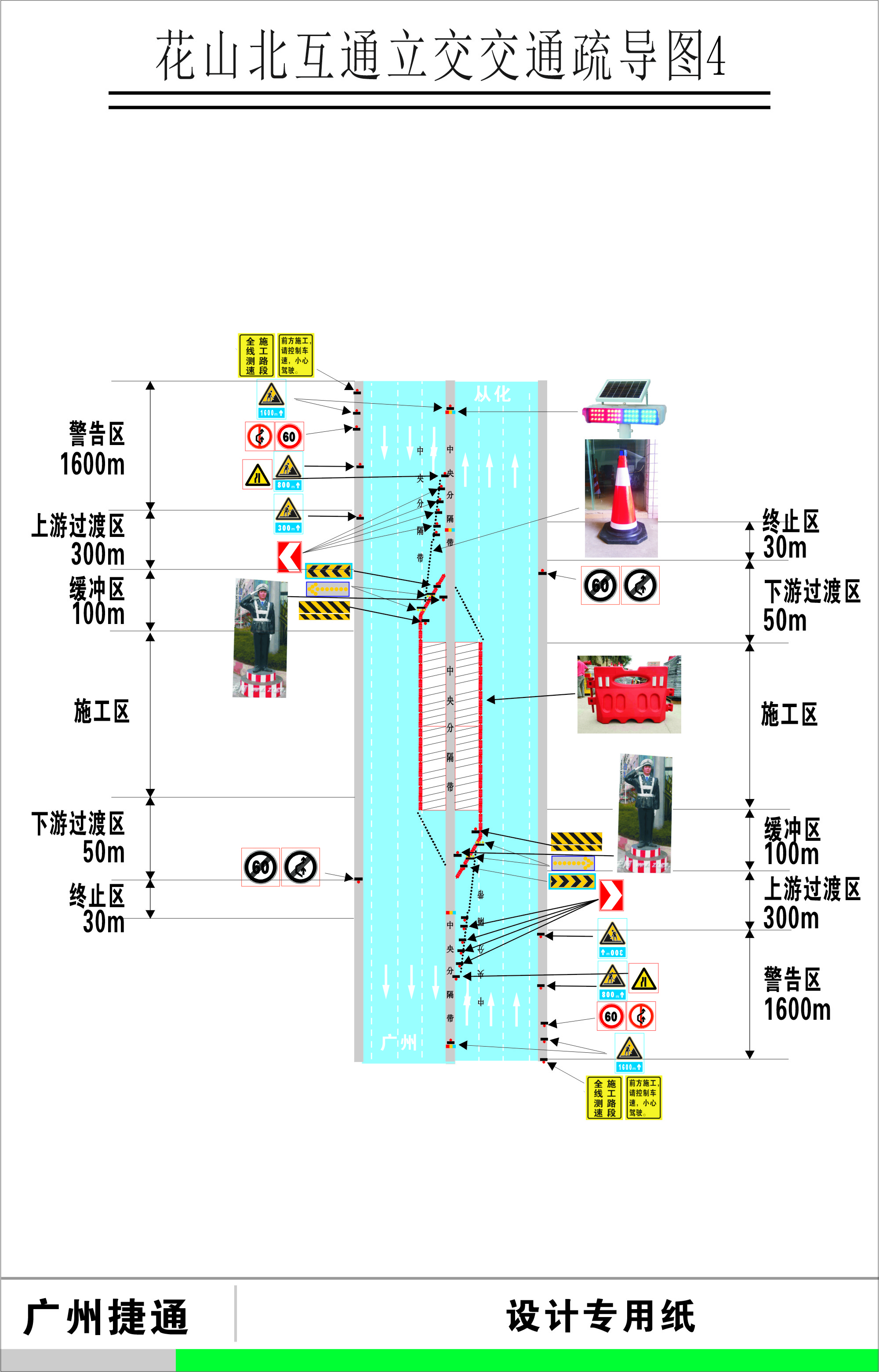 反光警示柱哪家强深圳庄翰科技价格实惠