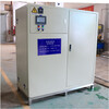 光明實驗室廢水處理設備CYHB-500L現貨供應廠家直銷