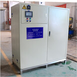 小型医疗污水处理设备CYHB-L-500L实验室废水处理设备图片1