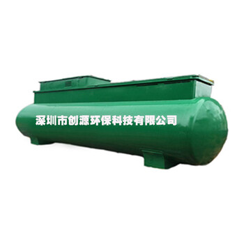 深圳小区MBR生活污水处理设备采用北创炫纹MBR平板膜组件维护简单
