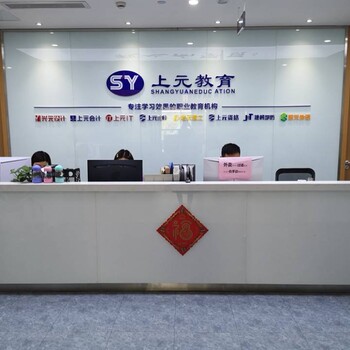 合肥人力資源管理師培訓班-人力資源管理師難不難考