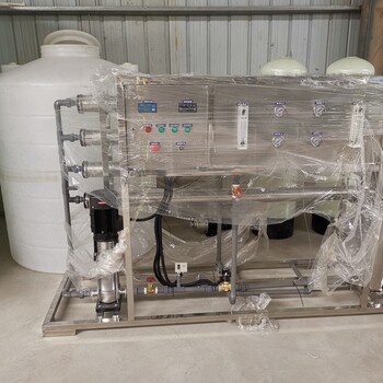 4吨反渗透实验室电瓶试验用水车用尿素提纯日化洗涤用水
