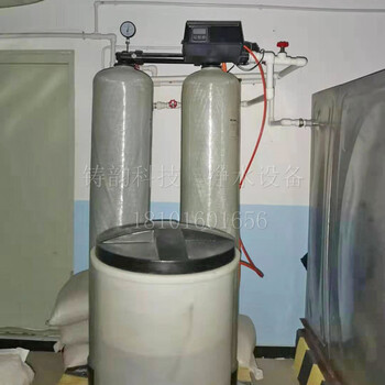 1吨软化水蒸汽锅炉热水锅炉交换器蒸发冷凝器空调直燃机