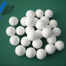 密胺脂高铝研磨球氧化铝陶瓷球研磨密胺脂专用