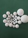石英砂研磨用95氧化铝球高铝球氧化铝陶瓷球