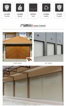 沈阳铝合金车库卷帘门厂家-定做卷帘门厂家图片