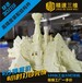 广东东莞直销建筑3D打印3D打印工业模型沙盘模型制作