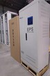 供应EPS应急电源1KW--10KW消防照明柜