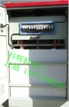 KYQ-2液体电阻启动器、液体电阻起动器