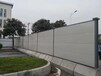 广东珠海,装配式钢结构围挡,U型护栏,供应球场边框护栏热镀锌护栏